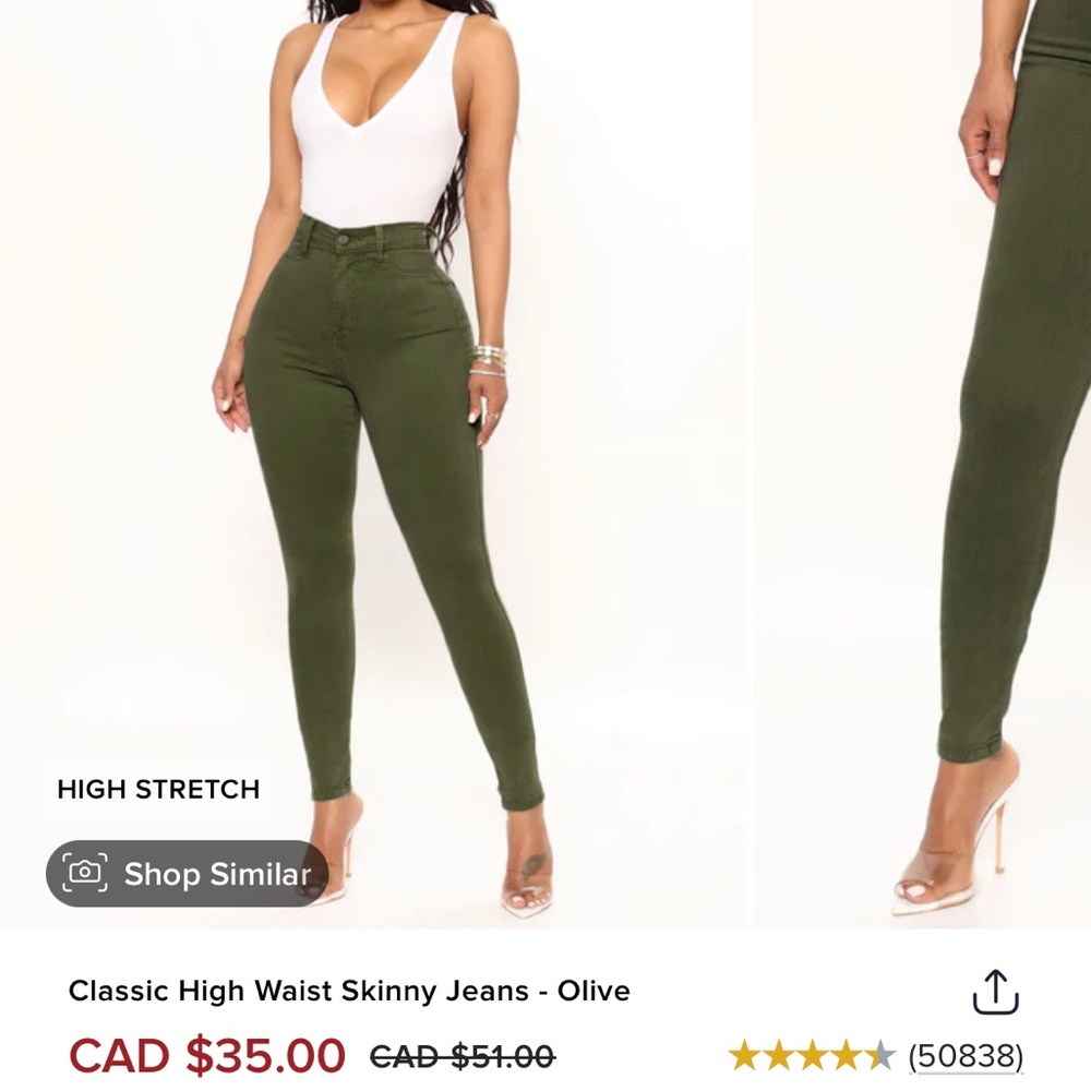 Fashion nova Olive High Waist Skinny Jeans size 5